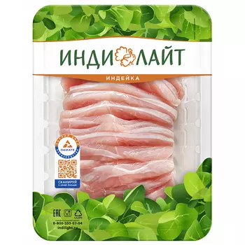 Карпаччо из индейки ИндиЛайт охлажденный 300 г