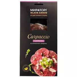 Карпаччо Мираторг Black Angus Капрезе, 130 г