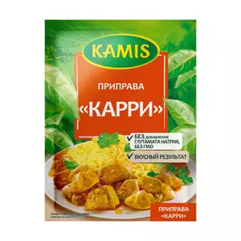 Карри Kamis 25 г