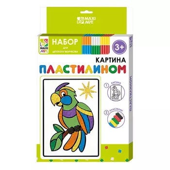 Картина пластилином Maxi Art Попугай 12х18 см
