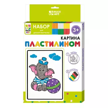 Картина пластилином Maxi Art Слоник 12х18 см