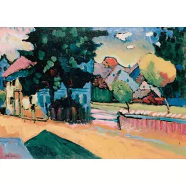 Картина Вид на Мурнау 50х62,5 см