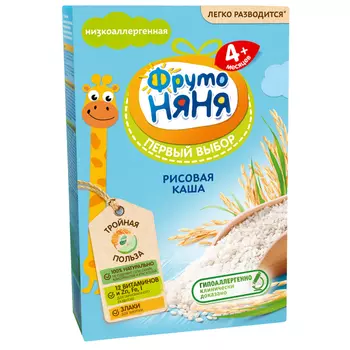 Каша безмолочная ФрутоНяня Рисовая, 200 г