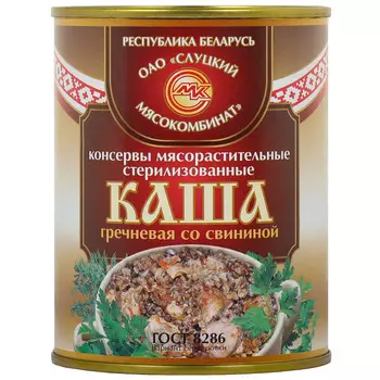 Каша гречневая со свининой Слуцкий мясокомбинат, 340 г