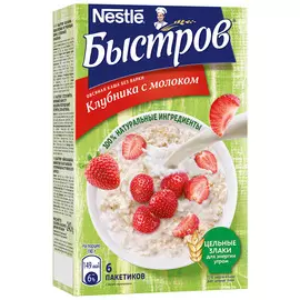 Каша овсяная Быстров клубника с молоком 40 г