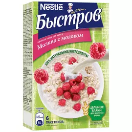 Каша овсяная Быстров малина с молоком 6х40 г