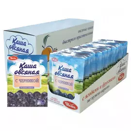 Каша овсяная Увелка с черникой 20х40 г