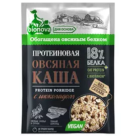 Каша протеиновая Bionova Овсяная с шоколадом 40 г