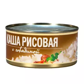 Каша рисовая Рузком с говядиной 325 г