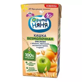 Кашка безмолочная ФрутоНяня овсяная яблоко-абрикос-курага, 0,2 л, с 6 месяцев