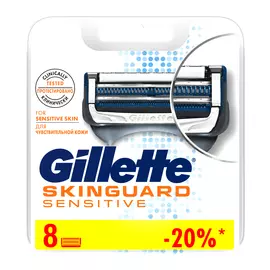 Кассеты сменные для бритья Gillette Skinguard 8 шт