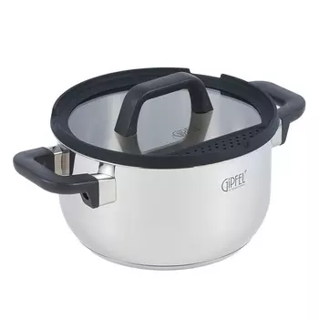 Кастрюля Gipfel Bayern 20х11 см/ 2,9 л