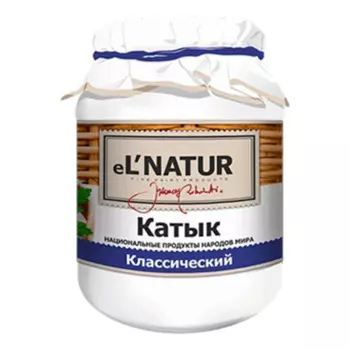 Катык eL`NATUR классический, 500 г