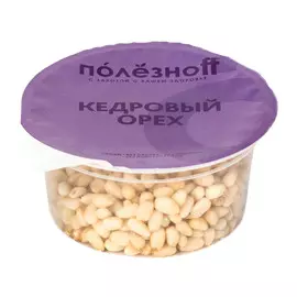 Кедровые орехи ПолезноFF 50 г