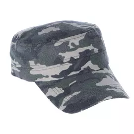 Кепка камуфляж Zhejiang Yining зеленая