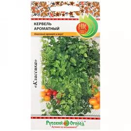 Кервель Русский огород ароматный 0.5 г