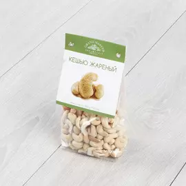 Кешью Гранд Мастер жареный 200 г