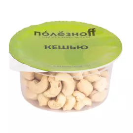 Кешью ПолезноFF 60 г