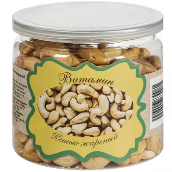 Кешью Витамин жареный, 200 г