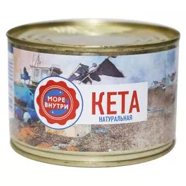 Кета Море внутри Натуральная 220 г