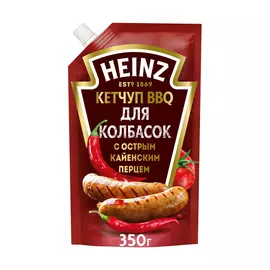 Кетчуп Heinz BBQ для колбасок острый кайенский перец 350 г