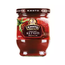 Кетчуп Кинто Tomato Premium 300 г