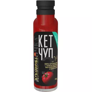 Кетчуп Кубаночка №3 особый 350 г