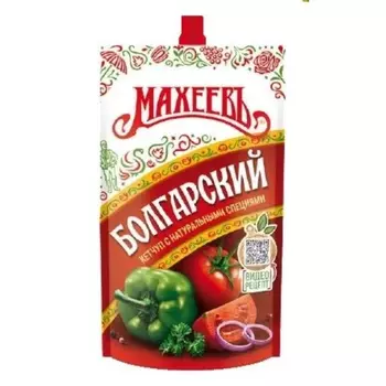 Кетчуп Махеевъ болгарский дой-пак 500 г