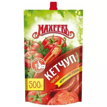 Кетчуп Махеевъ чили 500 г