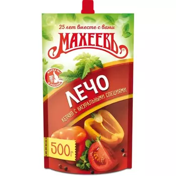 Кетчуп Махеевъ лечо дой-пак 500 г