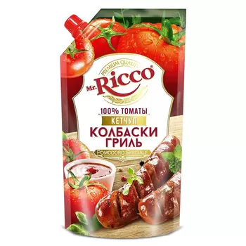 Кетчуп Mr.Ricco Колбаски гриль 350 г