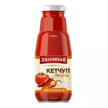 Кетчуп Zajamnae томатный стерилизованный мексиканский 310 мл