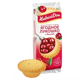 Кекс Хлебный дом Ягодное лукошко с вишневой начинкой, 140 Г