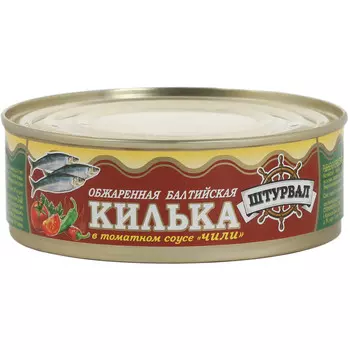 Килька балтийская Штурвал обжаренная в томатном соусе с чили, 240 г
