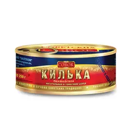 Килька балтийская Совок в томатном соусе 230 г