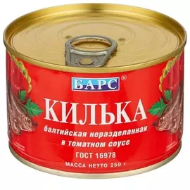Килька Барс Балтийская в томатном соусе 250 г