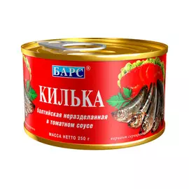 Килька Барс в томатном соусе 250 г