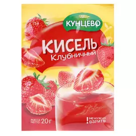 Кисель КУНЦЕВО Клубничный 20 г