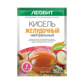 Кисель Леовит Желудочный нейтральный 20 г
