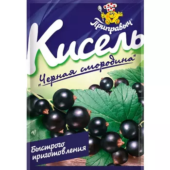 Кисель Приправыч чёрная смородина 110 г