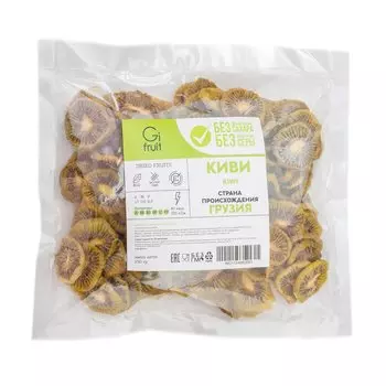 Киви Gifruit сушеные, 250 г
