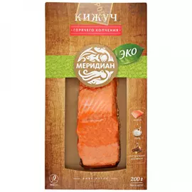 Кижуч филе-кусок Меридиан ЭКО горячего копчения, 200 г