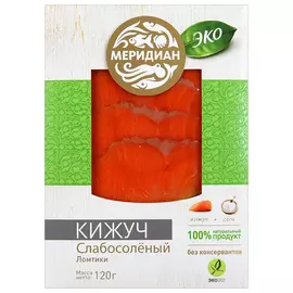 Кижуч ломтики Меридиан ЭКО слабосоленый, 120 г
