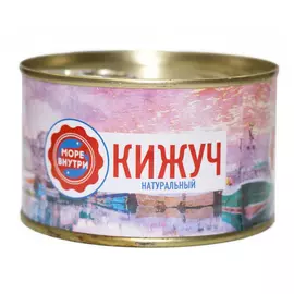 Кижуч Море внутри Натуральный 220 г