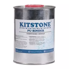 Клей Kitstone для камня pu-binder, 1 кг