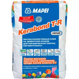 Клей MAPEI Kerabond T-R 25 кг