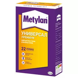 Клей Metylan Универсал Премиум 500 г