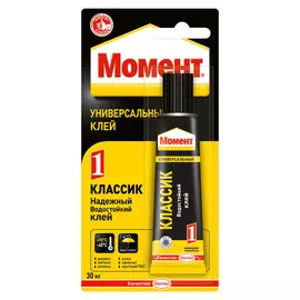 Клей Момент 1 Классик 30 мл