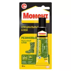Клей Момент Резиновый 30 мл