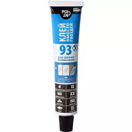 Клей Point 93 для зеркал 80 мл